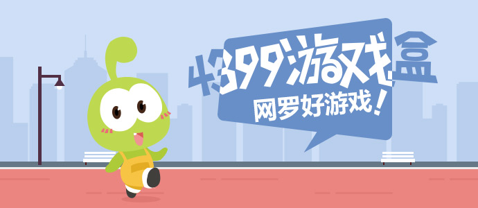 王星越说有女朋友了拒加微信