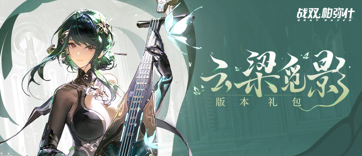 大润发创始人去世